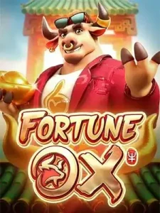 Fortune-Ox นาทีทอง เกมส์ใหม่มาแรง เล่uง่ายที่สุด